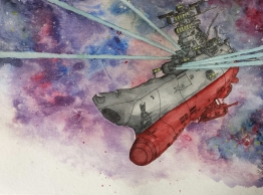 This ship is from the anime 'Space Battleship Yamato'.